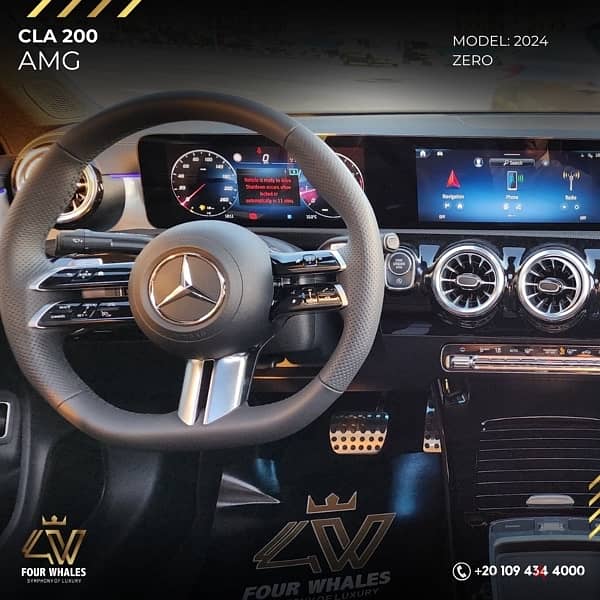 مرسيدس Mercedes Benz CLA 200 2024 AMG متاحة تسليم فوري 8