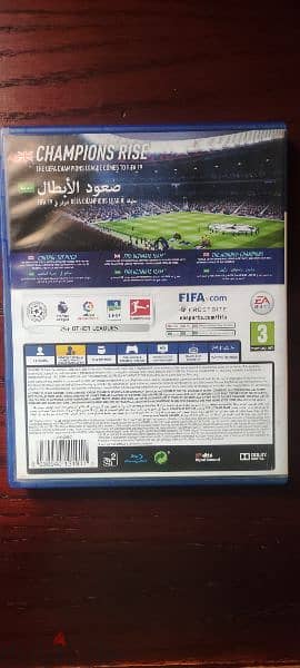 Fifa 19 للبدل 1