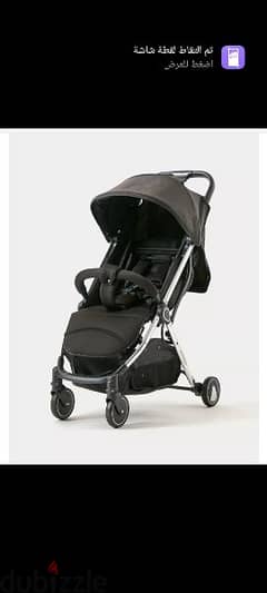 stroller gigggles for sale is new