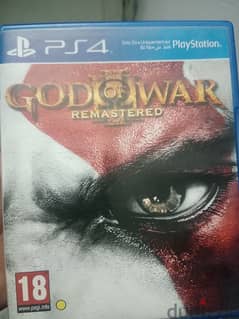 God of war remastered 0