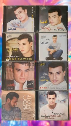 Cd للبيع ألبومات أيهاب توفيق