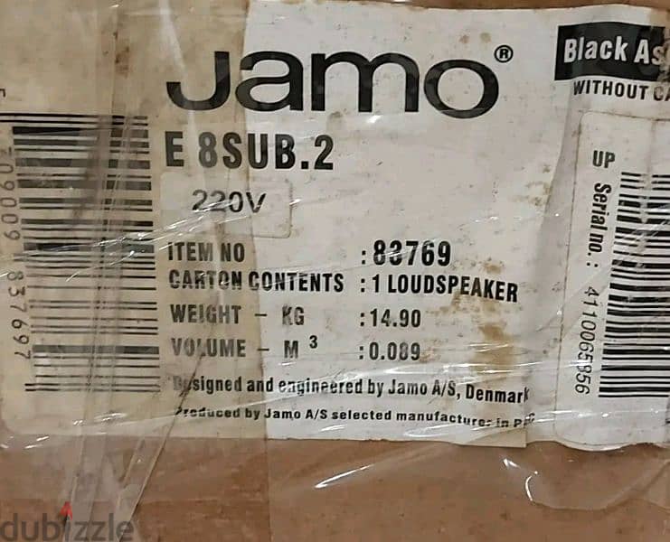 صبووفر جامو صناعه دنماركى JAMO SUBWOOFER  MADE IN DENMARK 4