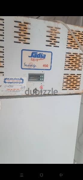 تلاجة انجليزي