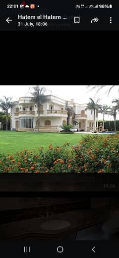 Villa for sale 0