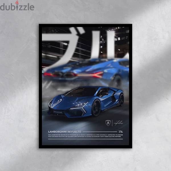 car-posters-202112425