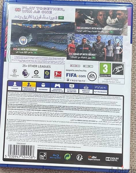 فيفا ٢٠ و فيفا ٢١ fifa 21 fifa 20 2