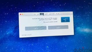 لاب توب ماك برو ٢٠١١