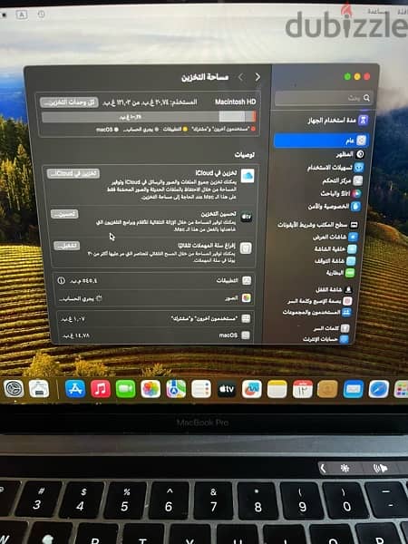 Mac book pro2019 6