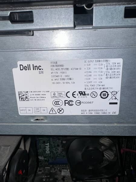 كيسه Dell Optiplex بمعالج core i7 جيل تالت وارده من الكويت 12