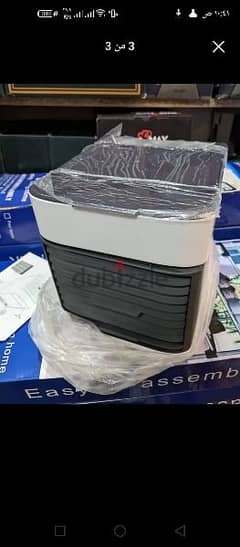 تكييف هواء صغير Ultra Air Cooler 0