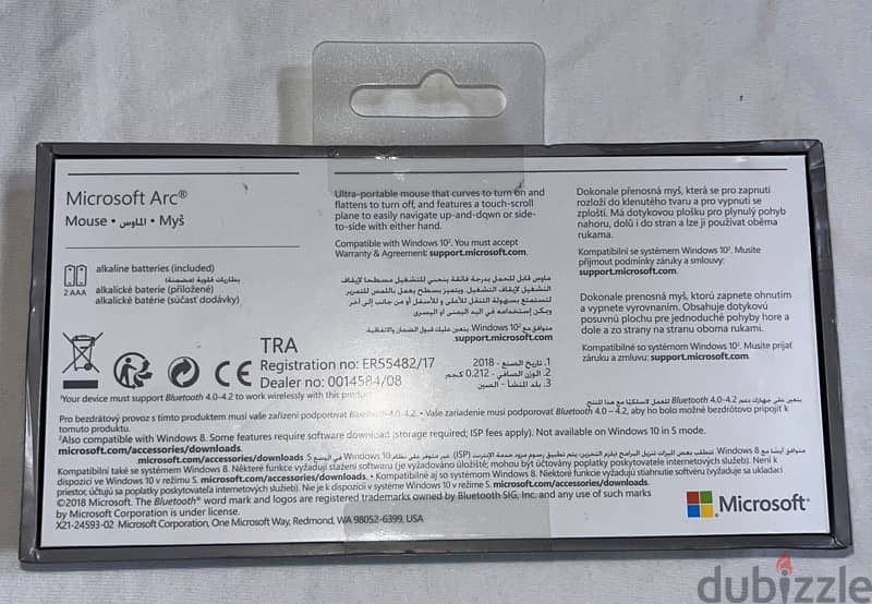 Microsoft arc mouse 1