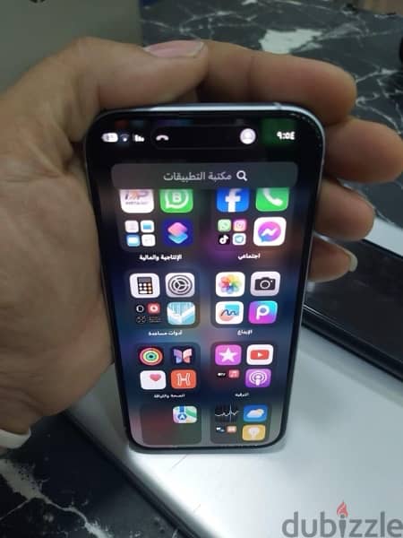 IPhone 15 كسر الزيرو بدون خربوش 1