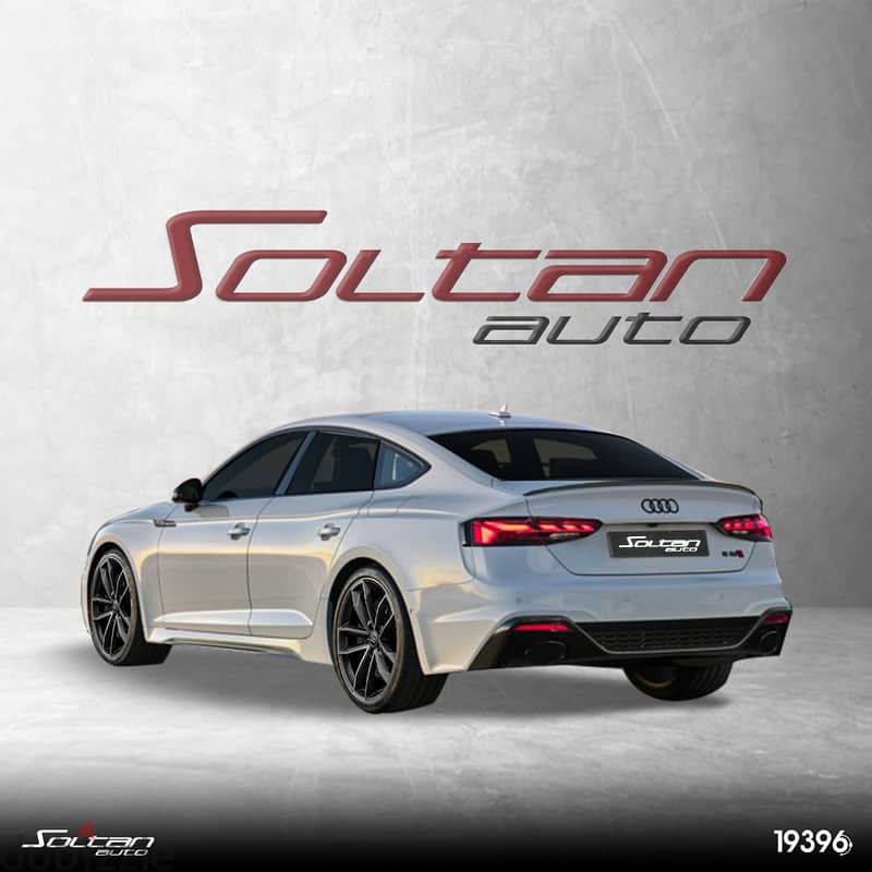 Audi A5 S-LINE 2024 1