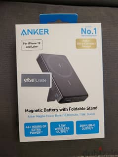 Anker Magsafe Power Bank 10,000 باور بانك انكر شحن لاسلكي ماجسيف جديد 0