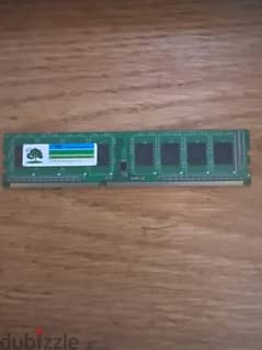 8GB