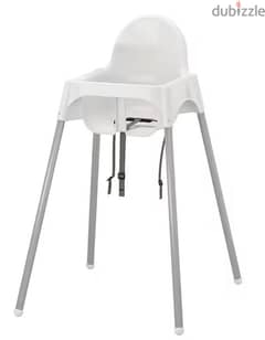 Ikea kids chair with padded seat 0