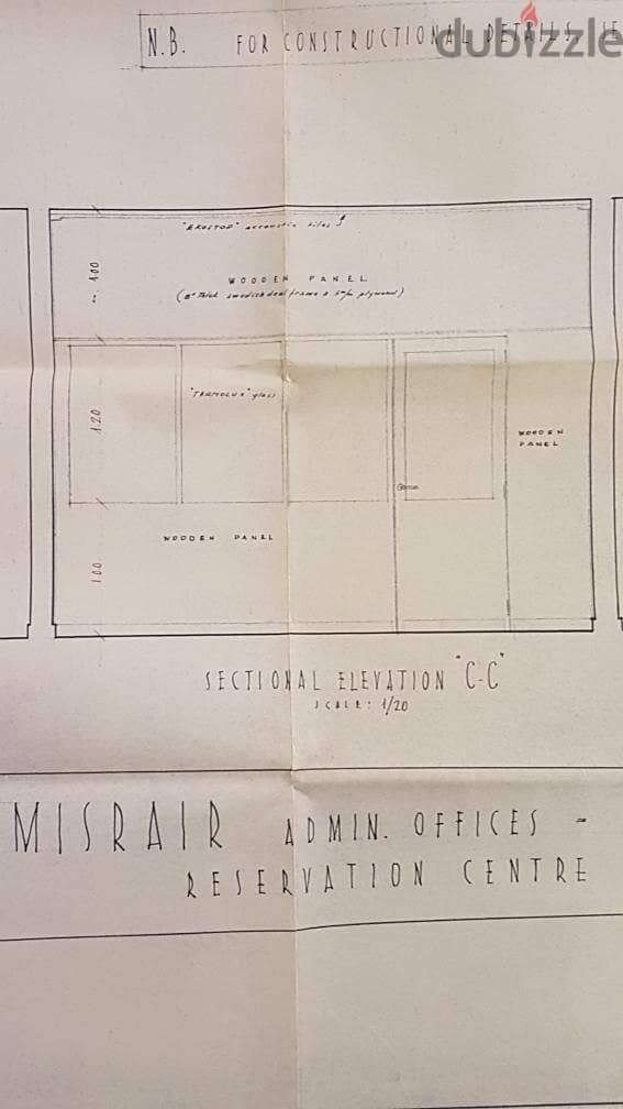 1930's Misr Air Paln Map - خريطة تخطيط مصر للطيران - Antiques ...