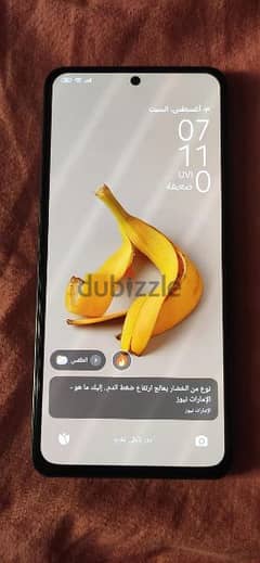 poco f3  256g  للبيع 0