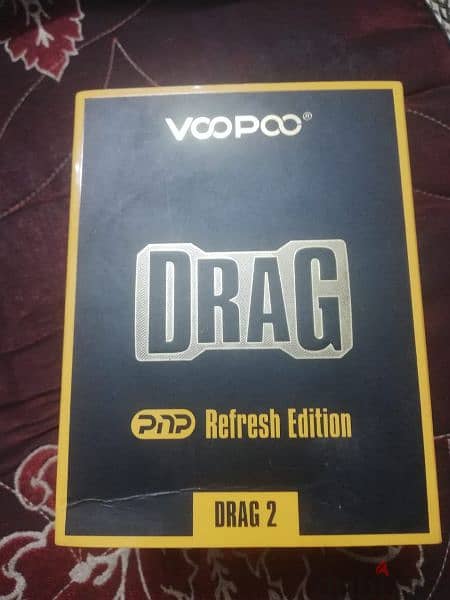 vape Drag 2 --ڤيب دراج 2 2