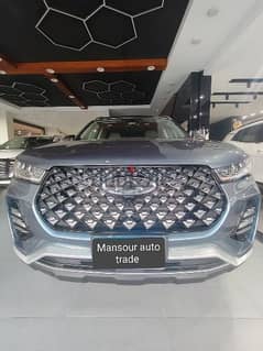 Chery Tiggo 2022