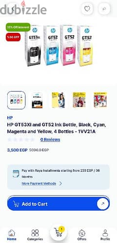 HP GT53XI and GT52 Ink Bottle 0