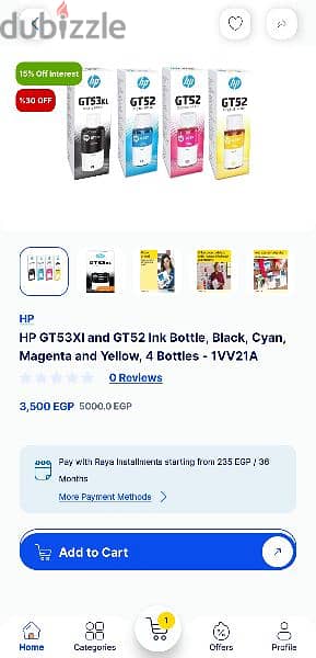 HP GT53XI and GT52 Ink Bottle 0