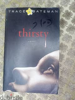 thirsty book 0