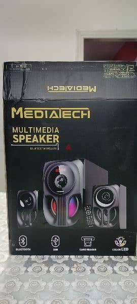 صب mediatech 0