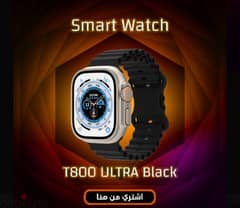 Smart Watch T800 Ultra Black 0