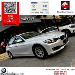 BMW 316 2014 0