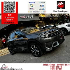 Citroen C5 2022 Shine 0