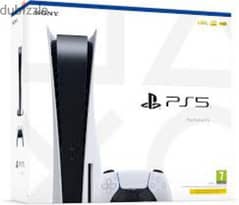 playstation 5