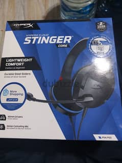 سماعة hyper x cloud stinger 0