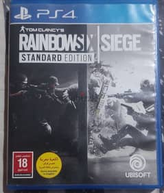 Rainbow siege arabic edition
