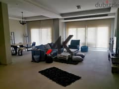 Furnished Twin For Rent in Kattameya Dunes