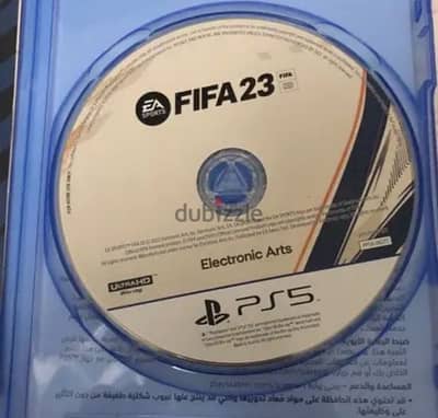 FIFA 23 Arabic ps5