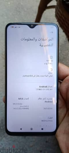 poco m3 للبيع بحالة ممتازة بالعلبه 0