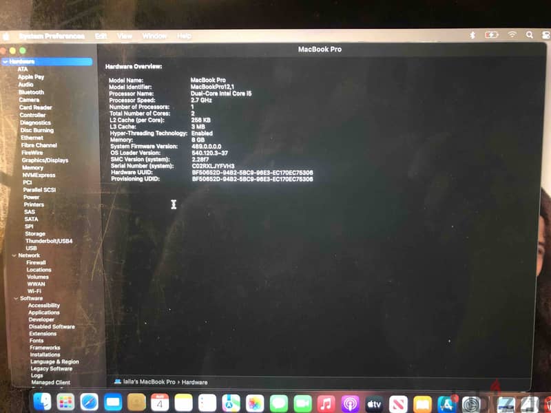 Apple MacBook Pro (Retina, 13-inch, Early 2015) 5