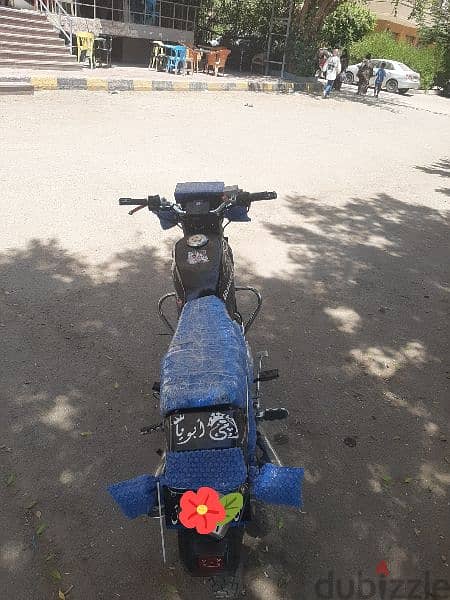 هوچن 4 چامبو  200cc 4