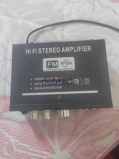 مكبر صوت hifi stereo amplifier