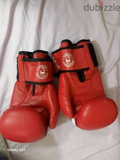 Boxing