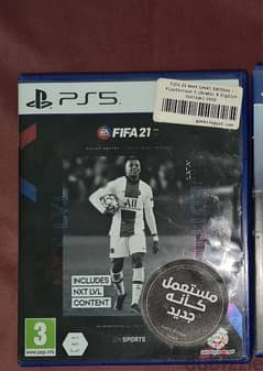 Fifa 21 PS5 Arabic edition