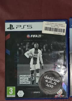 Fifa 21 PS5 Arabic edition 0