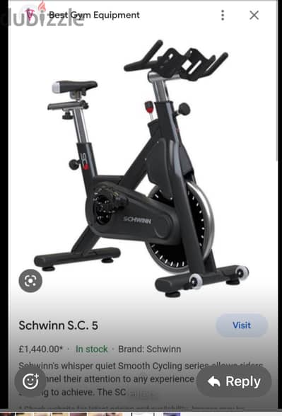 Schwinn