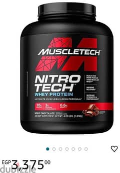 NITROTECH WHEY PROTEIN ULTIMATE MUSCLE BUILDING FORMULA