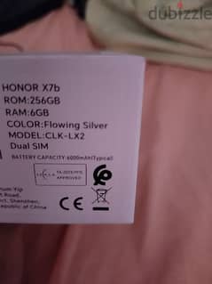 honor x7b 0