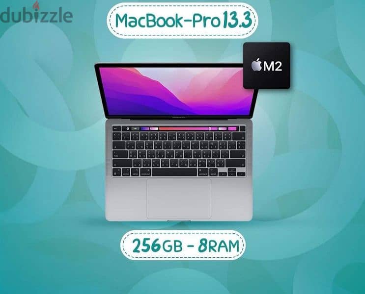 Macbook pro m2 لاب توب ابل بالضمان حالة جيدة 0