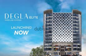 - First row, direct apartment on the main road in New Degla Division, in installments over 5 years