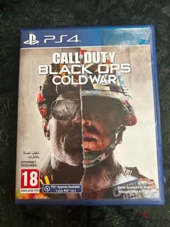 call of duty cold war