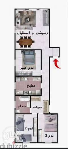 شقه للبيع فى تقسيم عمر بن الخطاب